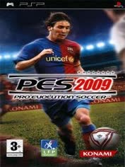 psp-pes-2009-pro-evolution-soccer-2009