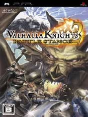 psp-valhalla-knights-2-battle-stance