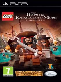 LEGO Pirates of the Caribbean: The Video Game (RUS)