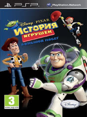 psp-toy-story-3-rus