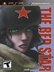 psp-the-red-star