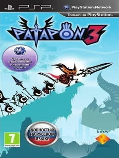 Patapon 3 sur PlayStation Portable