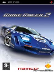 psp-ridge-racer-2