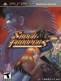 Shock Troopers