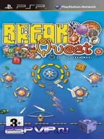 BreakQuest