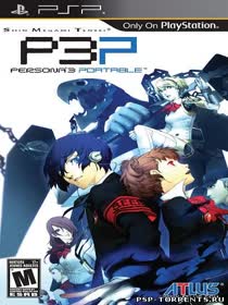 Persona 3 Portable