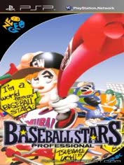psp-minis-baseball-stars-professional