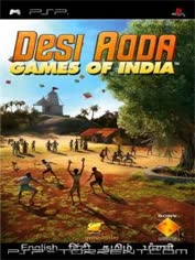 psp-desi-adda-games-of-india