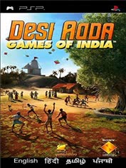 psp-desi-adda-games-of-india