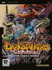 psp-darkstalkers-chronicle-the-chaos-tower