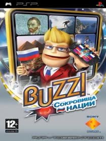 Buzz! Сокровища Нации (RUS)