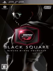 psp-dj-max-portable-black-square
