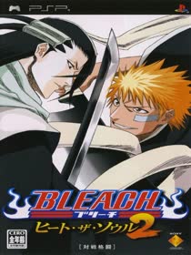 Bleach: Heat The Soul 2