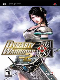 Dynasty Warriors 2
