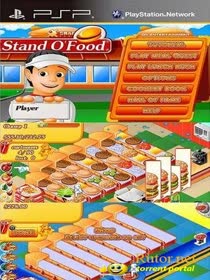 Stand O'Food (RUS)