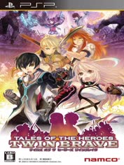 psp-tales-of-the-heroes-twin-brave