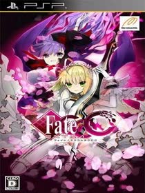 Fate/Extra CCC