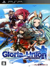 psp-gloria-union-twin-fates-in-blue-ocean