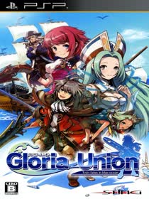 Gloria Union - Twin Fates in Blue Ocean