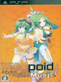 megpoid the Music#