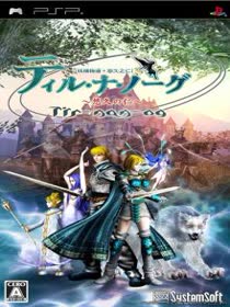 Tir Nan Og: Yuukyuu no Jin