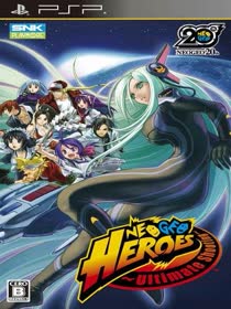 NeoGeo Heroes: Ultimate Shooting