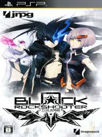 Black Rock Shooter: The Game (ENG)