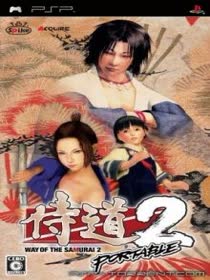 Way of the Samurai Portable 2