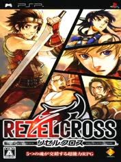 psp-rezel-cross