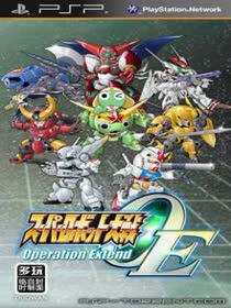 Super Robot Wars: Operation Extend