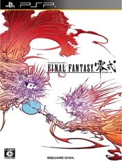 psp-final-fantasy-type-0