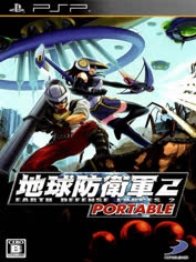 psp-chikyuu-boueigun-2-portable