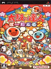 psp-taiko-no-tatsujin-portable-2
