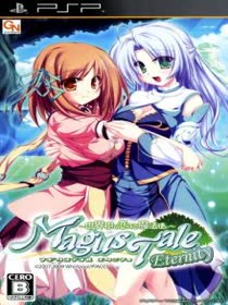 MagusTale Eternity: Seikaiju to Koisuru Mahou Tsukai