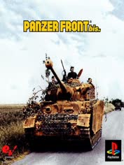 psp-psx-panzer-front