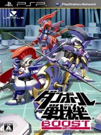 Danball Senki Boost