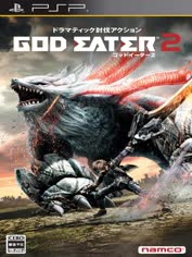 psp-god-eater-2
