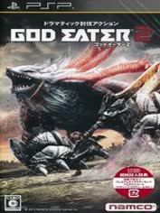 psp-god-eater-2