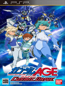 Kidou Senshi Gundam AGE: Cosmic Drive