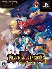 Phantom Kingdom Portable (ENG)