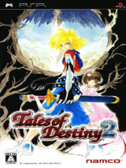 psp-tales-of-destiny-2