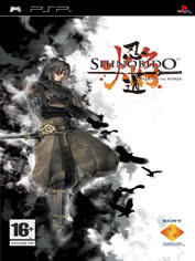 psp-shinobido-tales-of-the-ninja